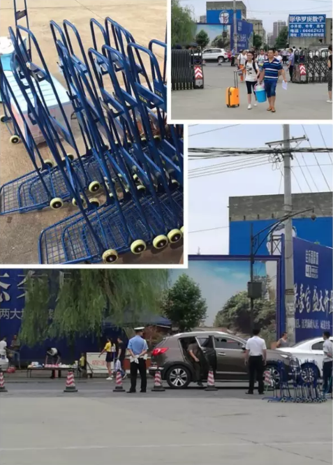 QQ截图20170913101731.png