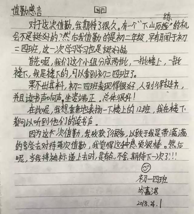 总结2.jpg 总结2.jpg