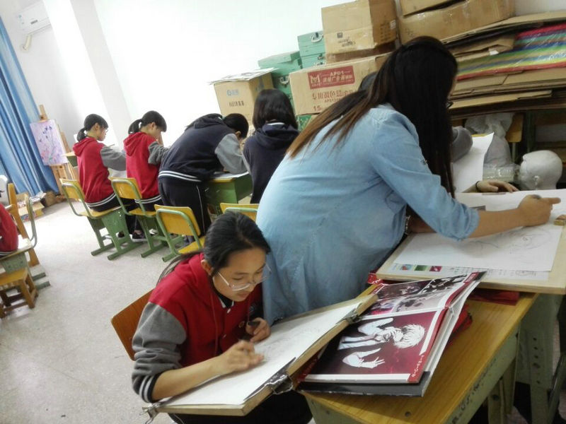 C:\Documents and Settings\Administrator\桌面\校园网宣传资料\学科活动2.jpg