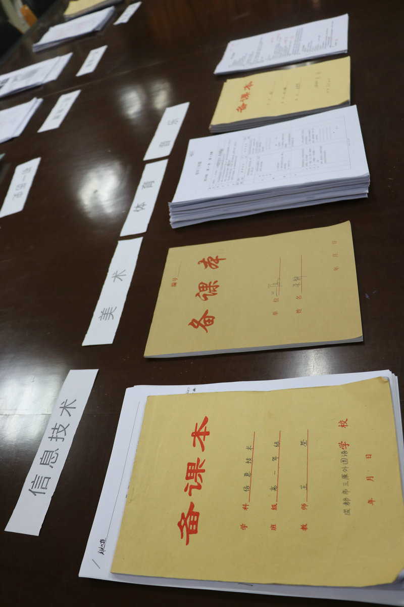 9月常规检查 022_副本.jpg
