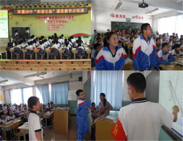 图片3_副本.png