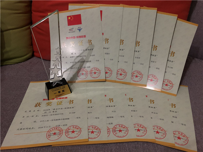 QQ图片20180604113929.jpg