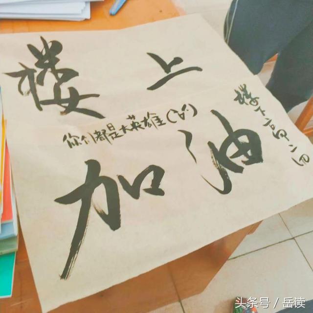 微信图片_20180613085557.jpg