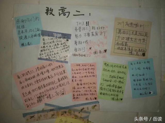 微信图片_20180613085612.jpg