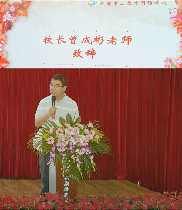 图片2_副本.png