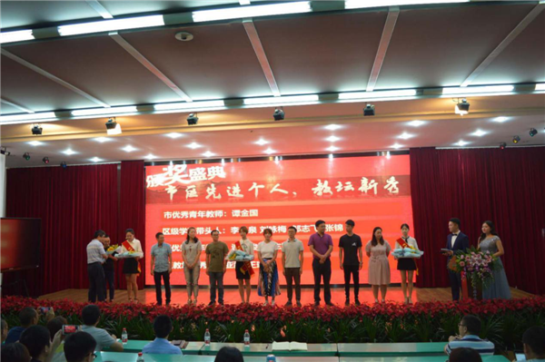 图片3_副本.png