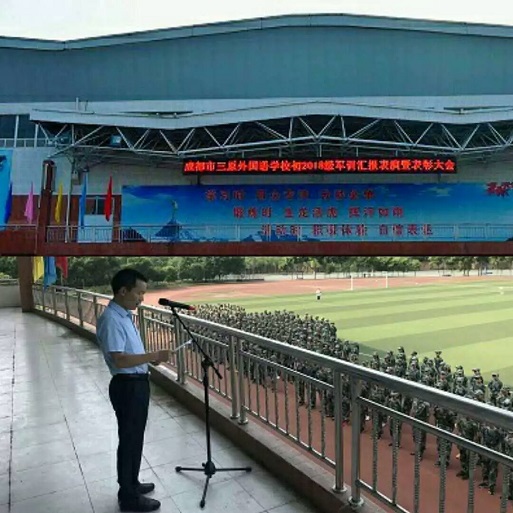微信图片_20180915234412.jpg
