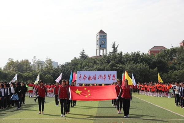 微信图片2_20181027191657_副本.jpg