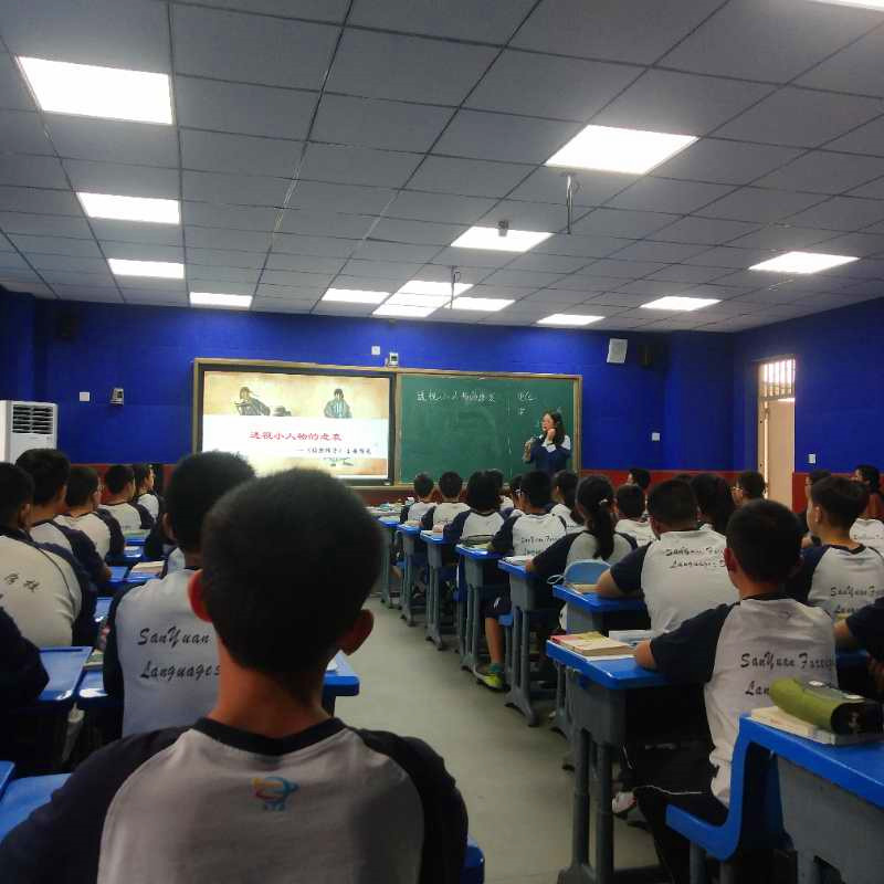 微信图片_20190516174235.jpg