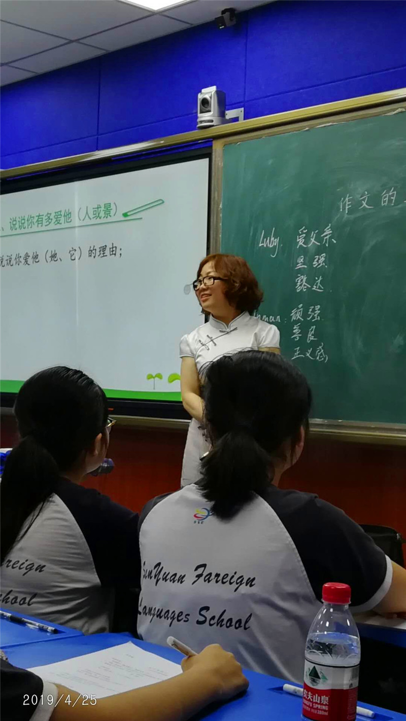 微信图片_20190516173423.jpg
