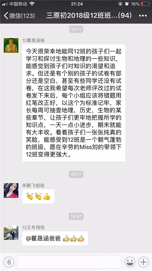 13_副本.jpg