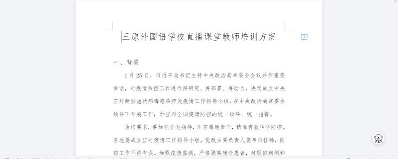 1_副本.jpg