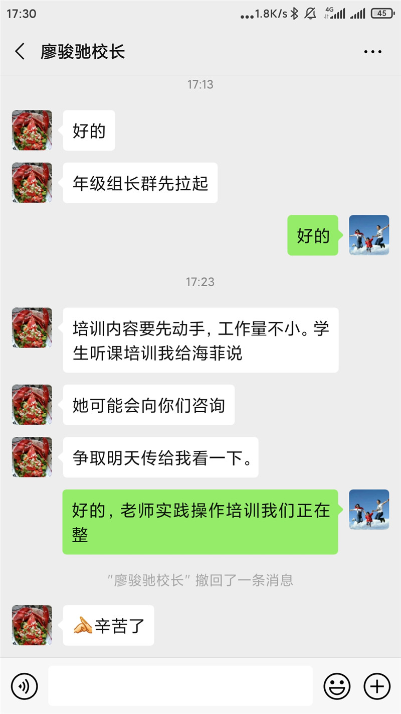 4_副本.jpg