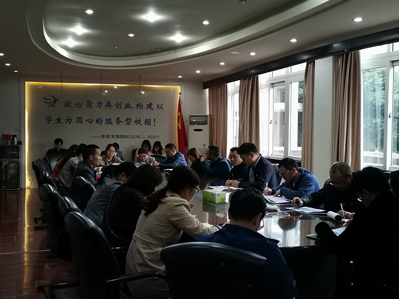 QQ图片20201014201932.jpg