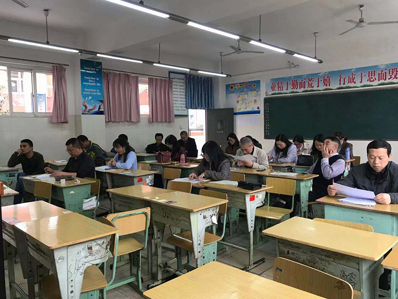 高一年级半期成绩分析会3.jpg