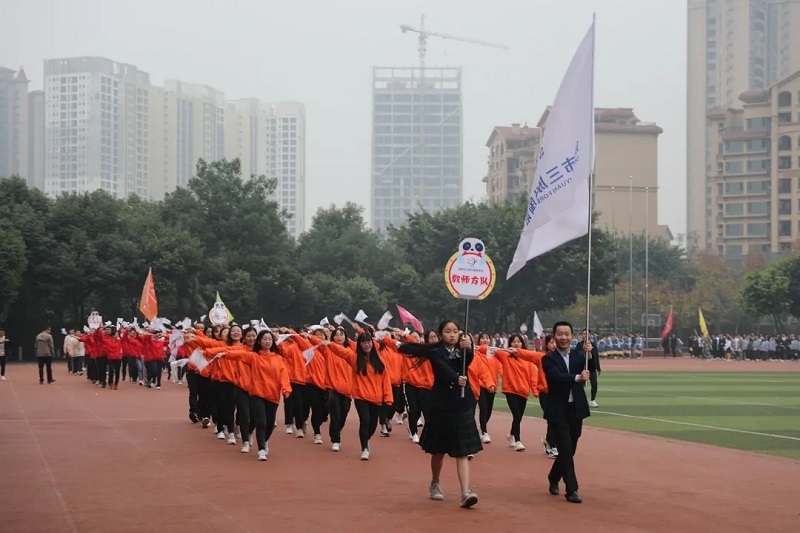 教师方阵.jpg