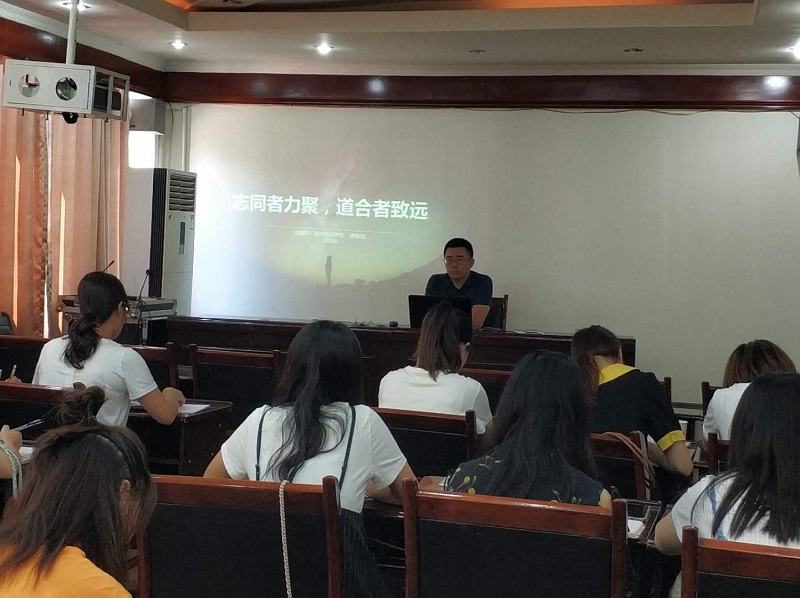 微信图片_20200903110256.jpg