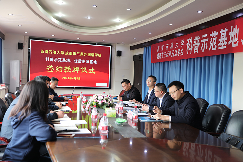 微信图片_20210408215749.jpg