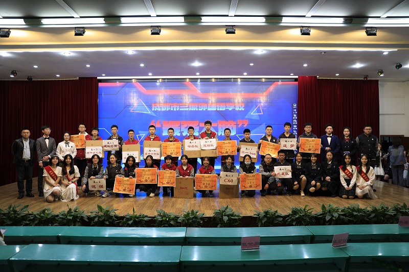 微信图片_20210413122418.jpg