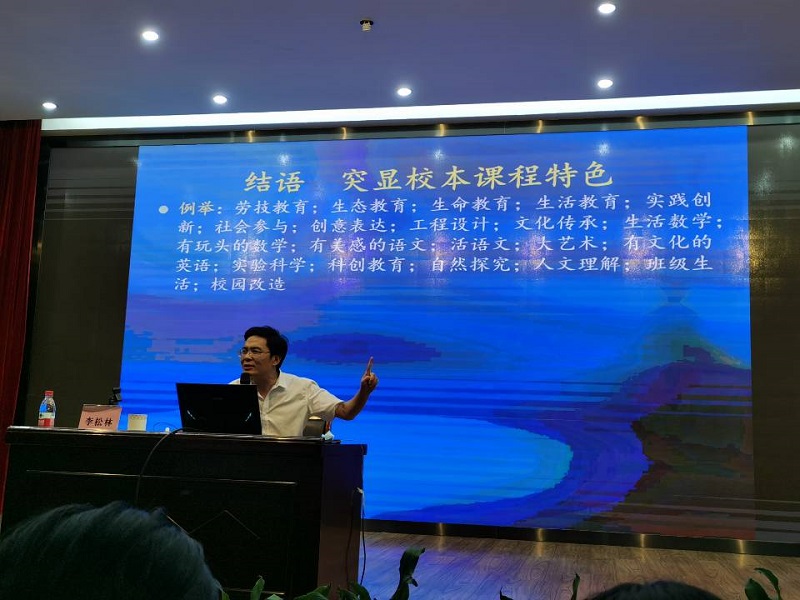 QQ图片20210830105211.jpg