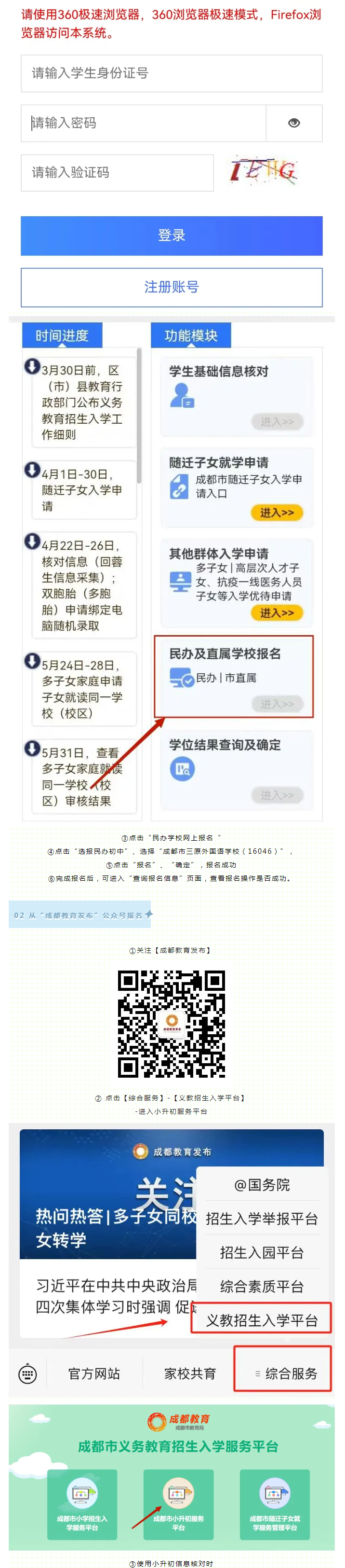 2.png