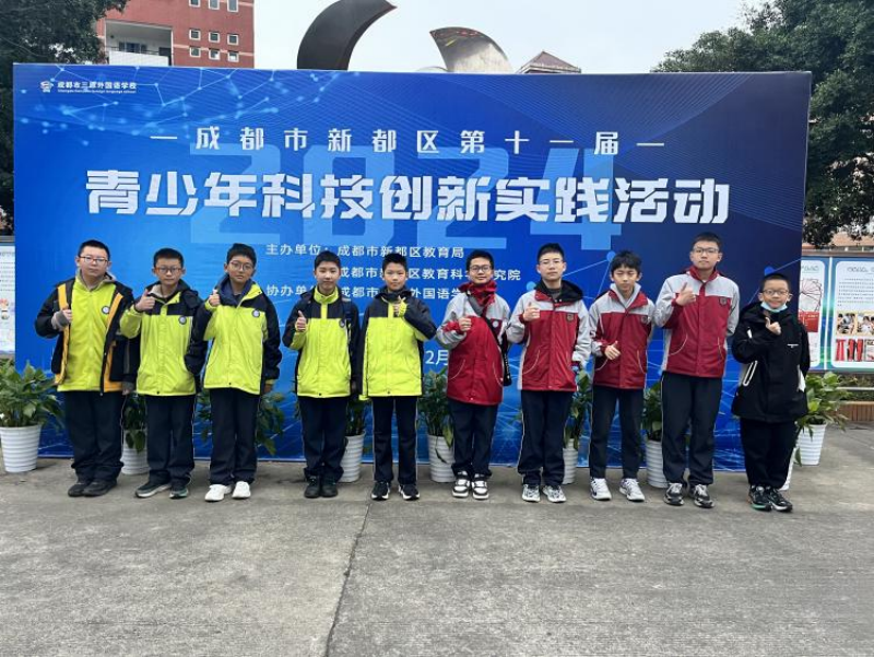 图片2.png