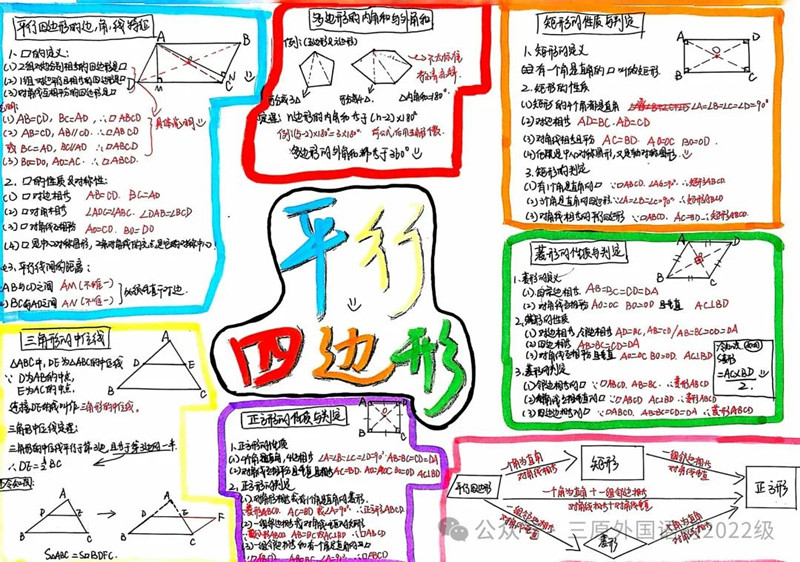 图片2_副本.jpg
