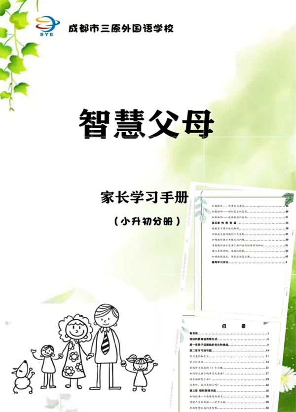 1713510129435190.jpg