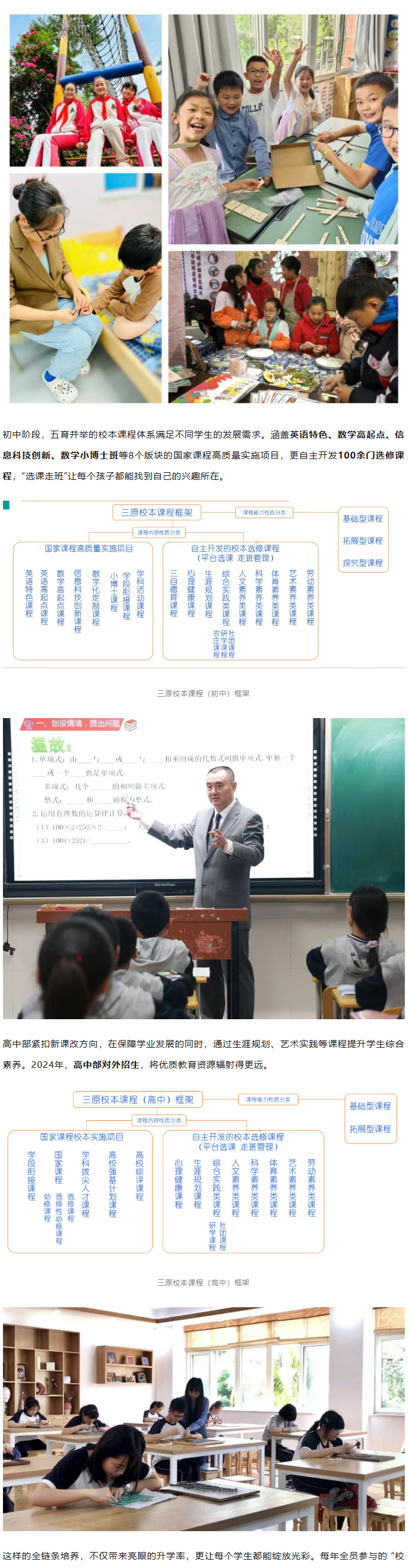 b.png