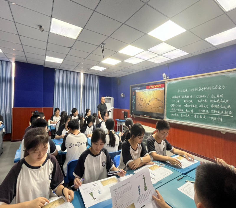 图片2.png