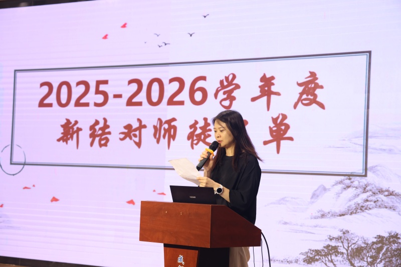 杨海菲.jpg