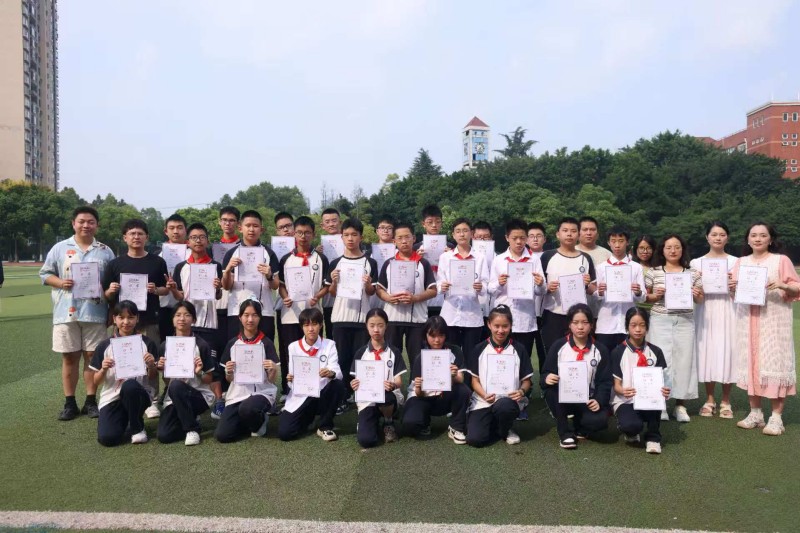 微信图片_20250922172827_86_7.jpg