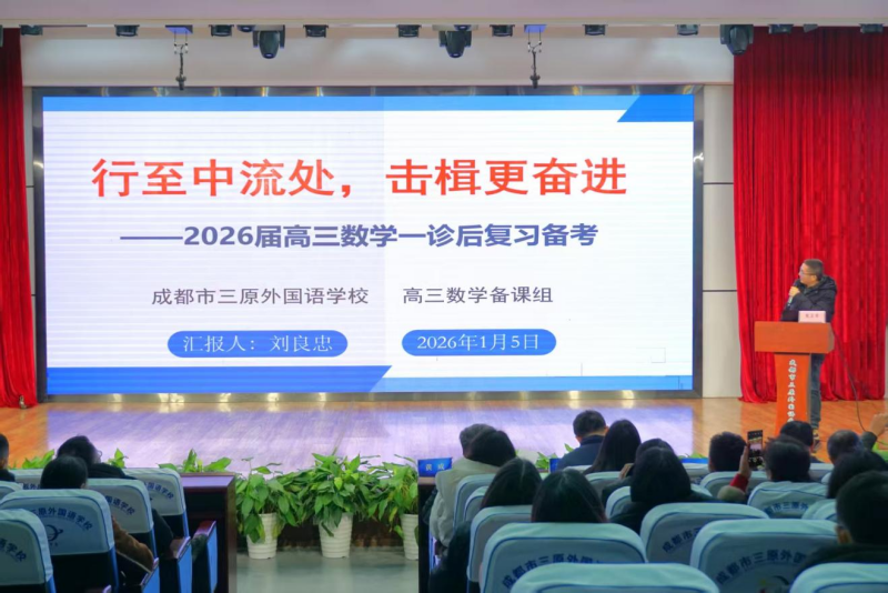 图片4.png 图片4.png