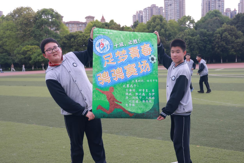 图片9.png