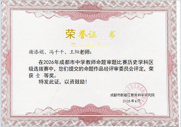 6ae782ae-b816-44a4-b844-67921e4bb83a.png