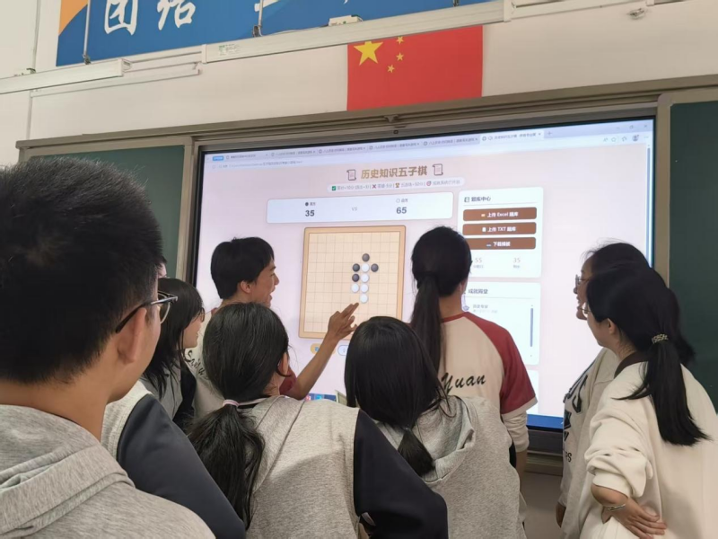 图片7_副本.png