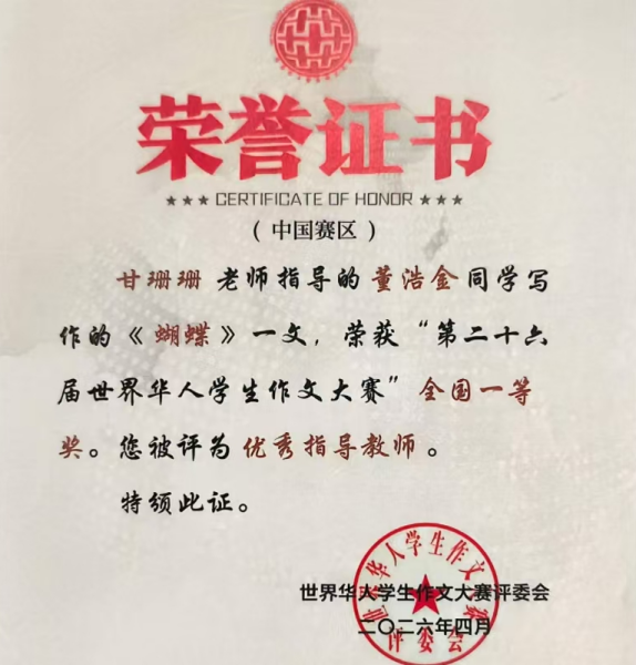 图片7.png