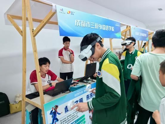 图片3.png