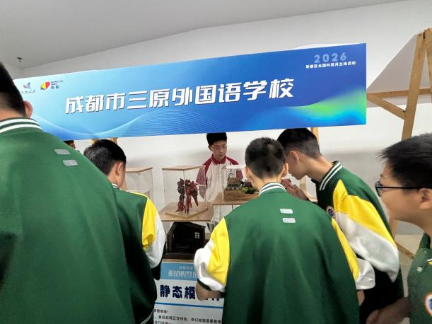 图片4.png