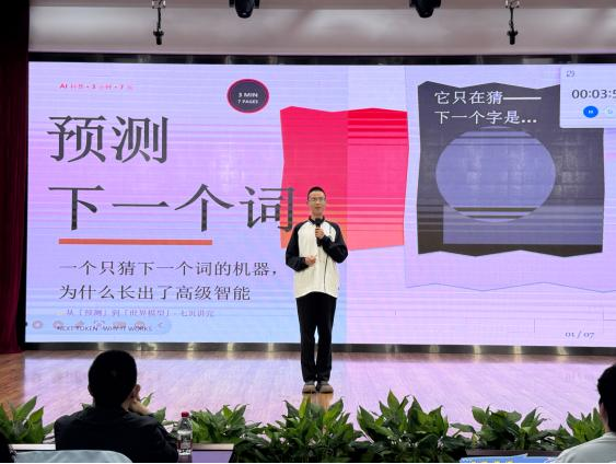 图片33.png