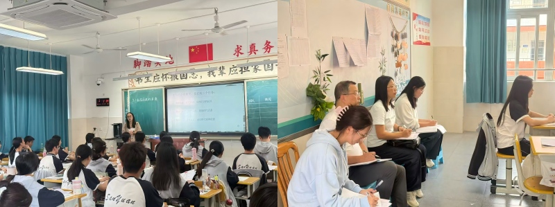 磨课(1).jpg