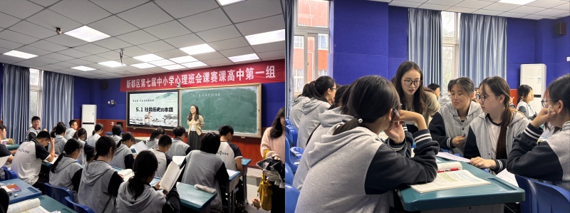 肖老师上课1(1).jpg