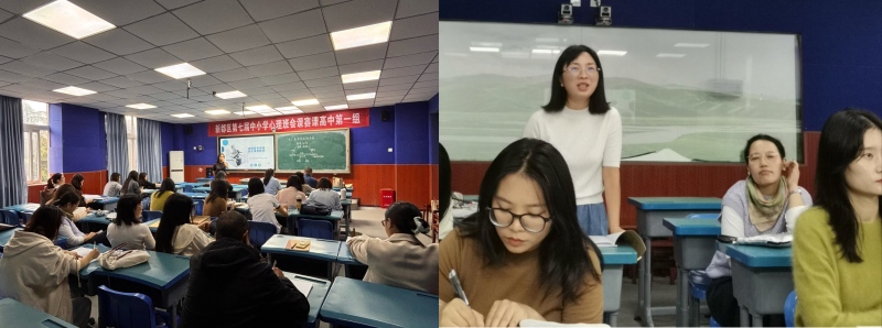 评课(1).jpg